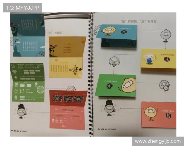 南京网球队的蜕变之旅:从传统到现代的全新挑战与机遇 南京网球队的蜕变之旅:从传统到现代的全新挑战与机遇