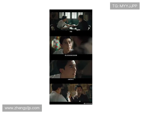 吴磊畅谈DOTA2职业生涯背后的故事与成长经历 吴磊畅谈DOTA2职业生涯背后的故事与成长经历