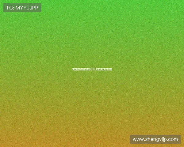 和平精英灵活性排行榜揭晓LNG战队荣登榜首引发热议 和平精英灵活性排行榜揭晓LNG战队荣登榜首引发热议