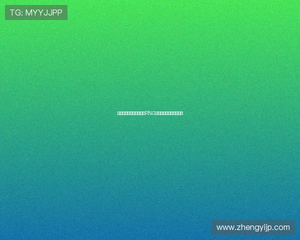 和平精英技术排行榜揭晓RNG战队荣登第二名引发热议 和平精英技术排行榜揭晓RNG战队荣登第二名引发热议