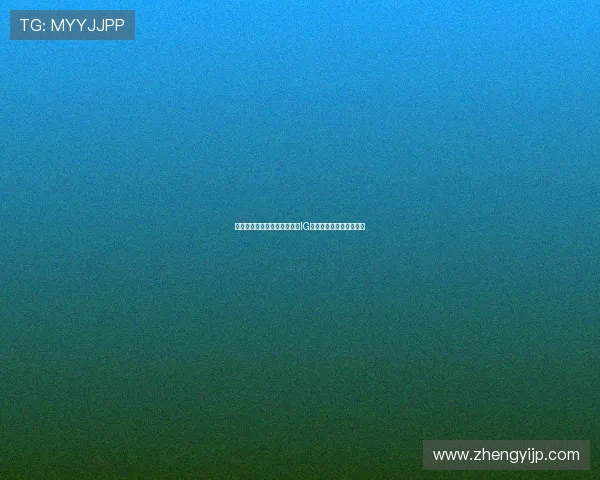 和平精英战术排行榜最新出炉IG战队荣登第七名引发热议