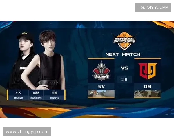 和平精英背后的故事:EDG战队拼搏历程全景回顾与深度剖析 和平精英背后的故事:EDG战队拼搏历程全景回顾与深度剖析