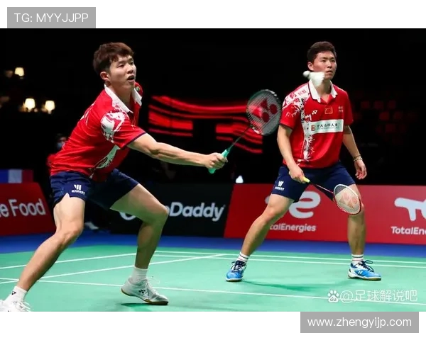 杭州羽毛球队与上海羽毛球队的精彩对决深度分析与战术探讨 杭州羽毛球队与上海羽毛球队的精彩对决深度分析与战术探讨