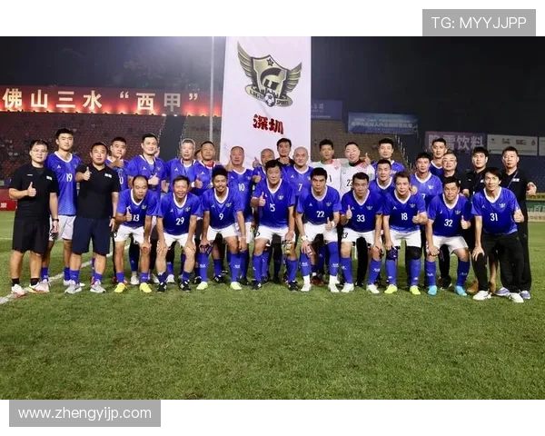 深圳足球队的速度之道:如何在赛场上实现快速突破与战术创新 深圳足球队的速度之道:如何在赛场上实现快速突破与战术创新