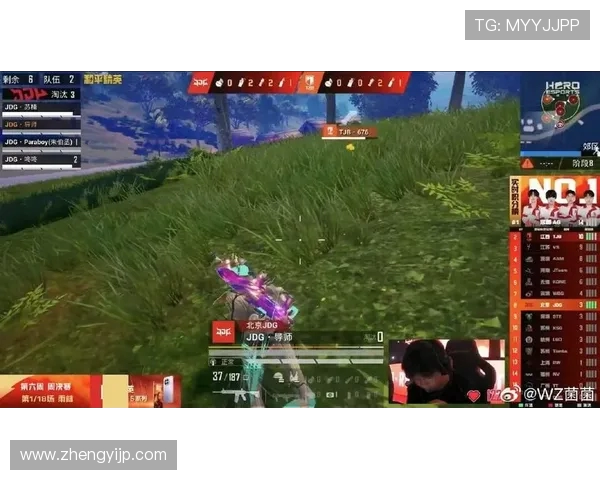 热议和平精英:JDG战队如何通过力量变革重塑电竞格局 热议和平精英:JDG战队如何通过力量变革重塑电竞格局