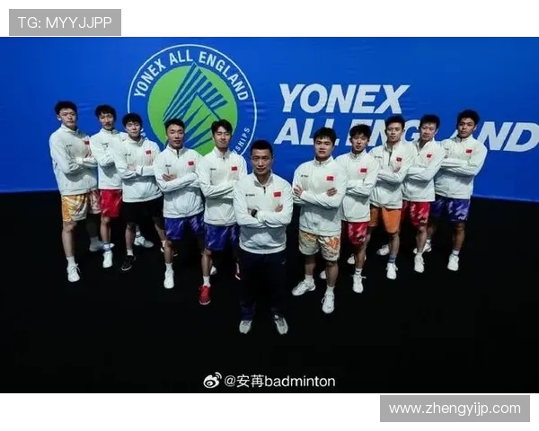 西安羽毛球队荣登羽毛球节奏排行榜第四名展现实力与风采