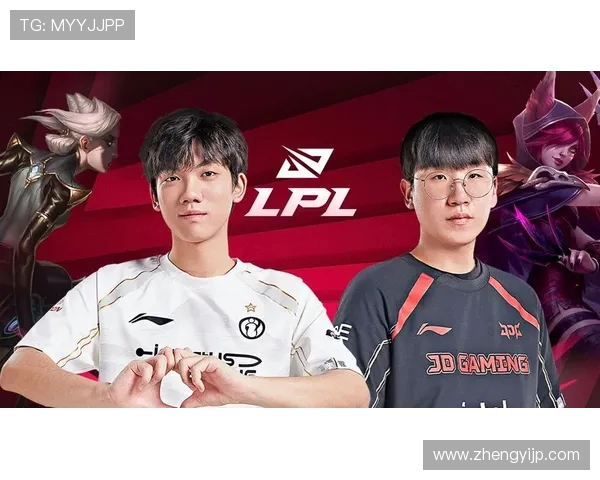 赛后复盘：IG与JDG对决中的策略与实力碰撞分析