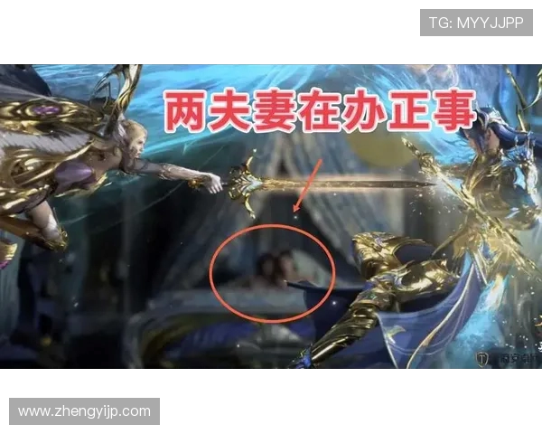 赵静畅谈王者荣耀职业生涯背后的故事与成长历程