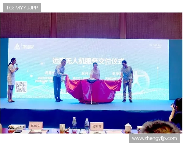 代怀博：探索新兴科技在现代生活中的应用与影响