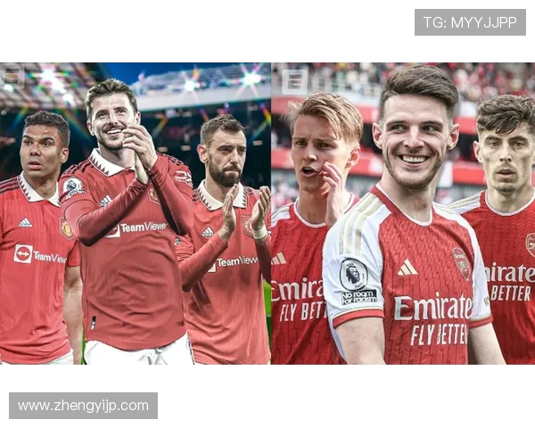 厄德高领衔球队新篇章展现足球魅力与团队精神的完美结合