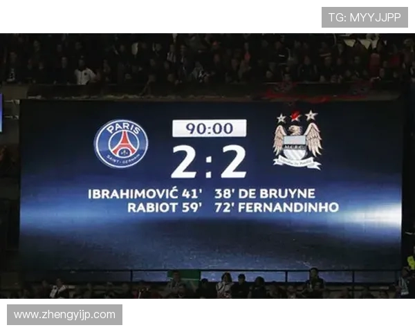 巴黎与第戎精彩对决录播回顾尽享足球盛宴