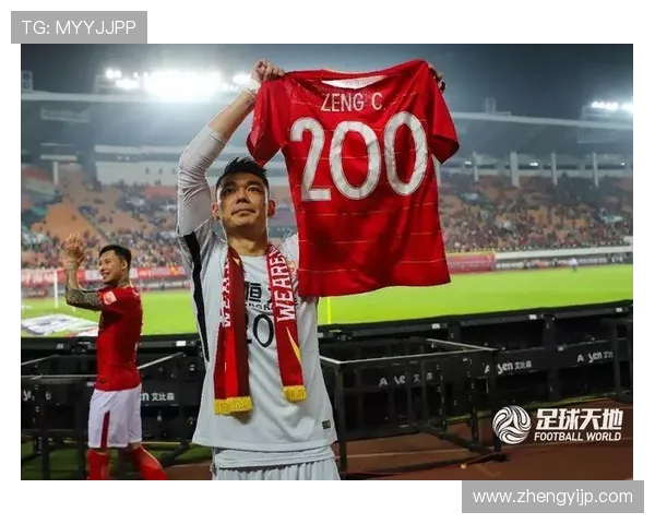 恒大与建业精彩对决视频回放全程回顾及精彩瞬间分析 恒大与建业精彩对决视频回放全程回顾及精彩瞬间分析