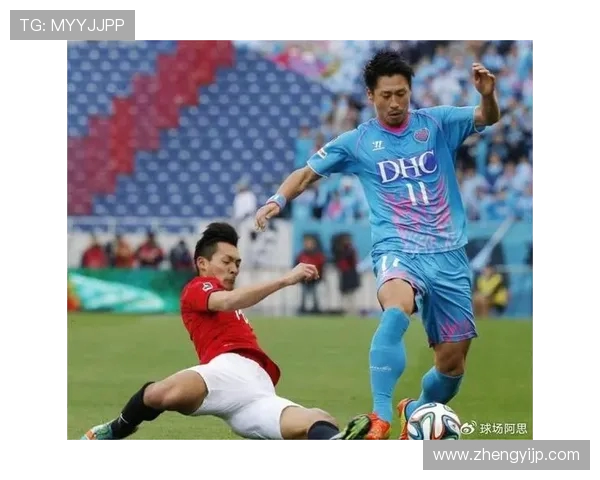 神户船胜利与横滨水手的激烈对决揭示日本足球的魅力与竞争力