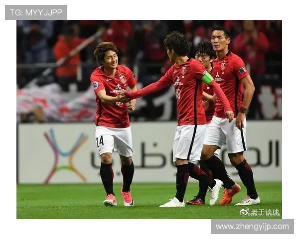 竞彩解析浦和红钻对阵清水鼓动的精彩对决与投注策略分析