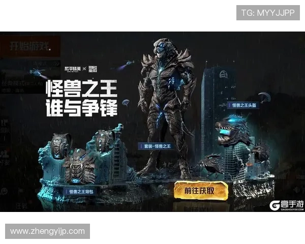 聚焦和平精英LNG战队现状分析与未来发展展望 聚焦和平精英LNG战队现状分析与未来发展展望