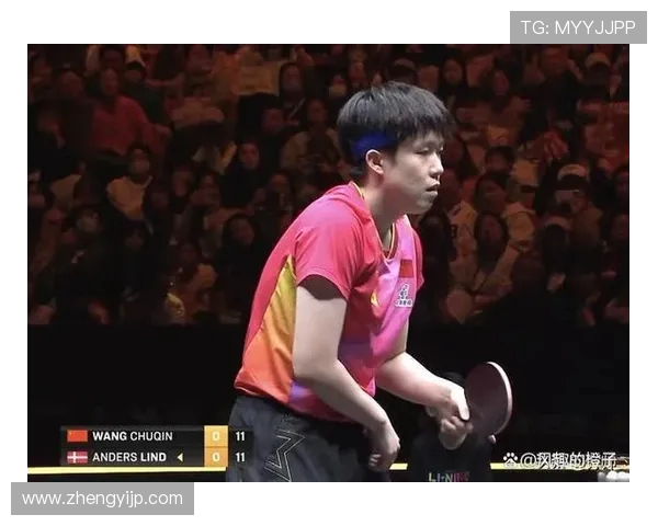 重庆乒乓球队心理素质提升之路探讨与热议