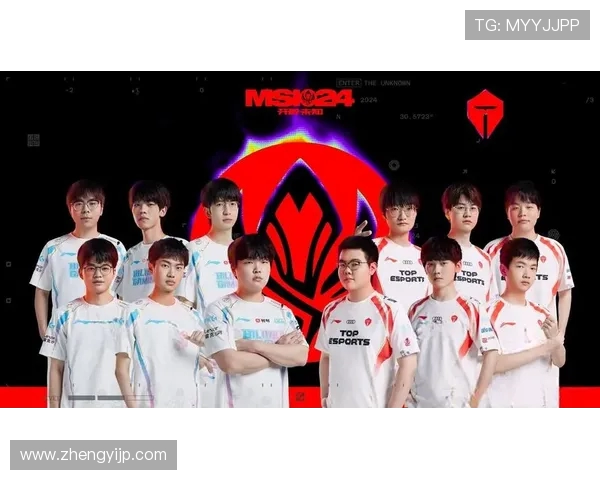 TES战队实力分析:职业联赛中的强劲表现与未来展望 TES战队实力分析:职业联赛中的强劲表现与未来展望