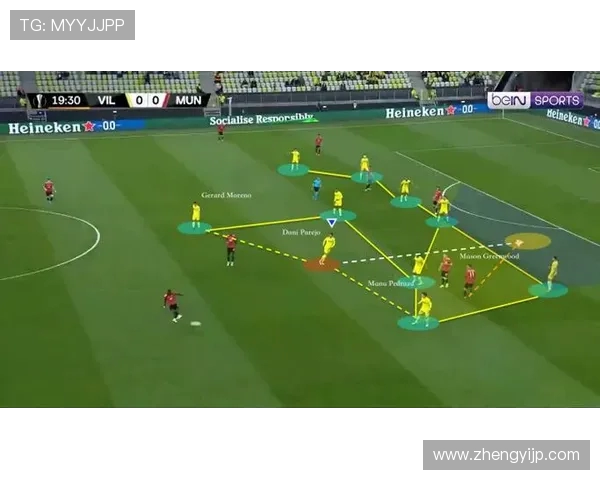 南京排球队包夹战术深度解析与实战应用探讨