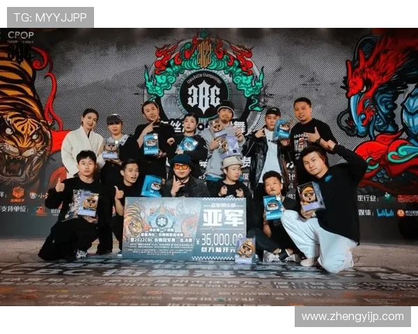 南京街舞队以86分领跑世界街舞大赛积分榜展现强劲实力 南京街舞队以86分领跑世界街舞大赛积分榜展现强劲实力