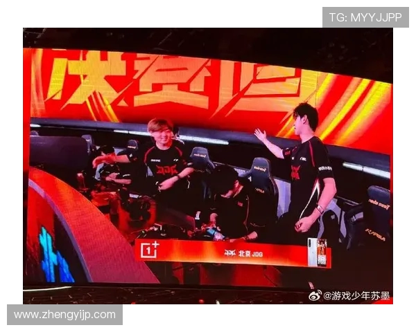 最新和平精英比赛经验分享TOP10JDG战队表现抢眼引领潮流